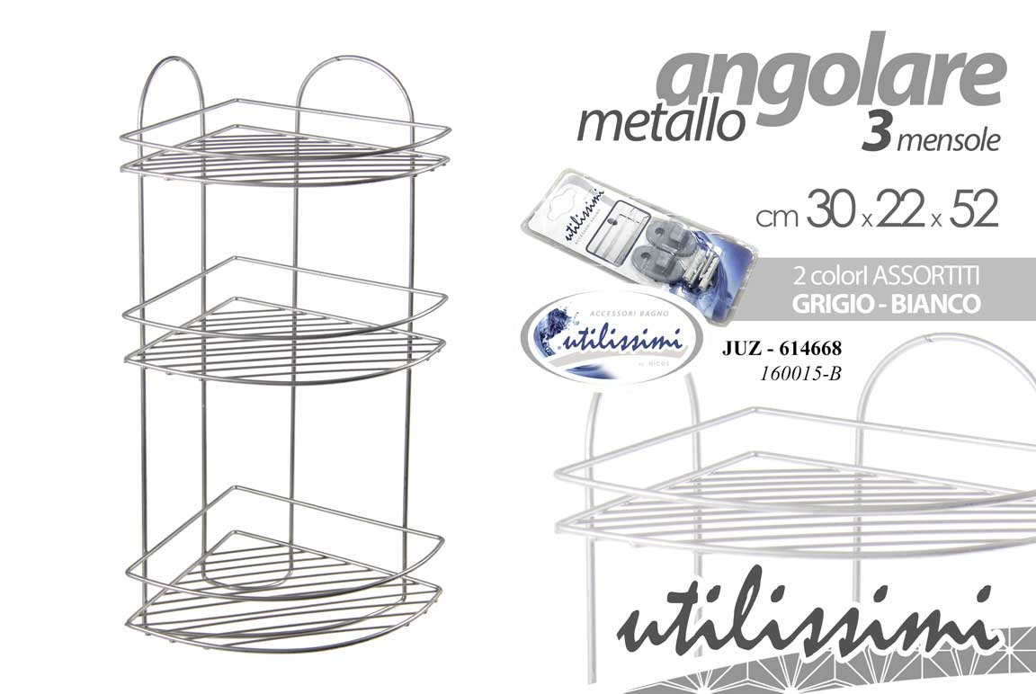 8025569614668 MENSOLA ORGANIZZA DOCCIA VASCA 3 RIPIANI ORGANIZER PORTA OGGETTI 28*24*52 cm - immagine 1