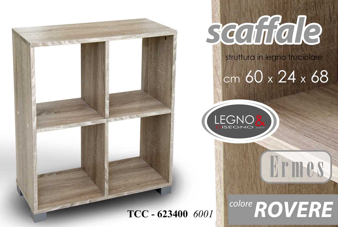 8025569623400 CUBO LIBRERIA h68*60*24 CM SCAFFALE BASSO MOBILETTO MODERNO LEGNO ROVERE - immagine 1