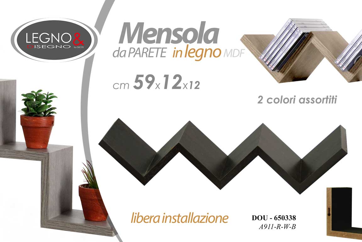 8025569650338 Mensola ZIG ZAG SCALA DA Parete MURO MODERNO LEGNO NERO OLMO KIT 59*12 cm - immagine 1
