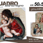 QUADRO STAMPA SU TELA Canvas LEGNO MADONNA MARIA GESù BAMBINO ASSORTITI 50*50cm