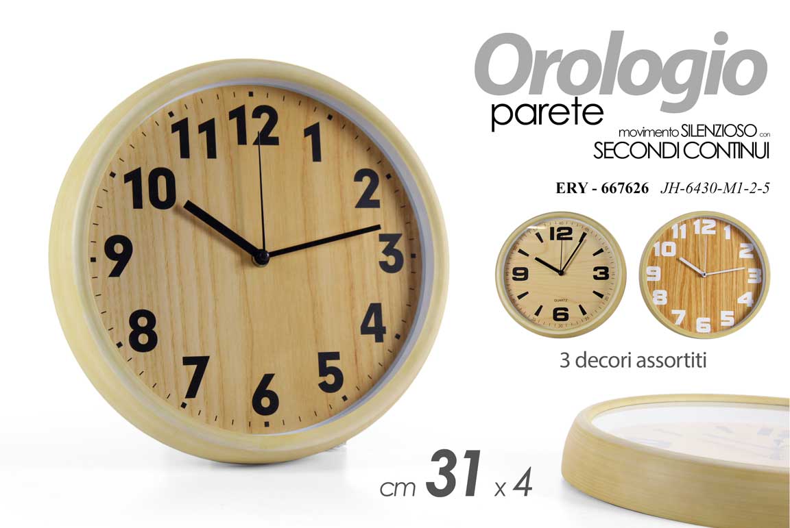 8025569667626 OROLOGIO DA PARETE TONDO SILENZIOSO CLASSICO MODERNO MARRONE STILE LEGNO 31*4 cm - immagine 1