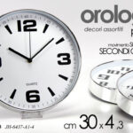 OROLOGIO DA PARETE SILENZIOSO MODERNO MULTIFUNZIONE CASA UFFICIO STUDIO 32*28 cm