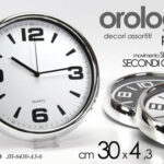 OROLOGIO DA PARETE TONDO SILENZIOSO CLASSICO MODERNO CASA STUDIO UFFICIO 30*4 cm