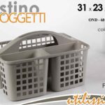 CESTINO PORTA OGGETTI CUCINA BAGNO CESTA CONTENITORE TRAFORATO MANICO 31*23*19CM