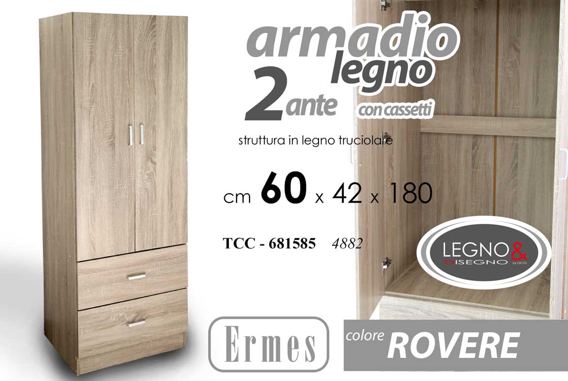 8025569681585 ARMADIO h180*60*42cm MODERNO 2 ANTE 2 CASSETTI ROVERE SBIANCATO LEGNO STRIATO - immagine 1