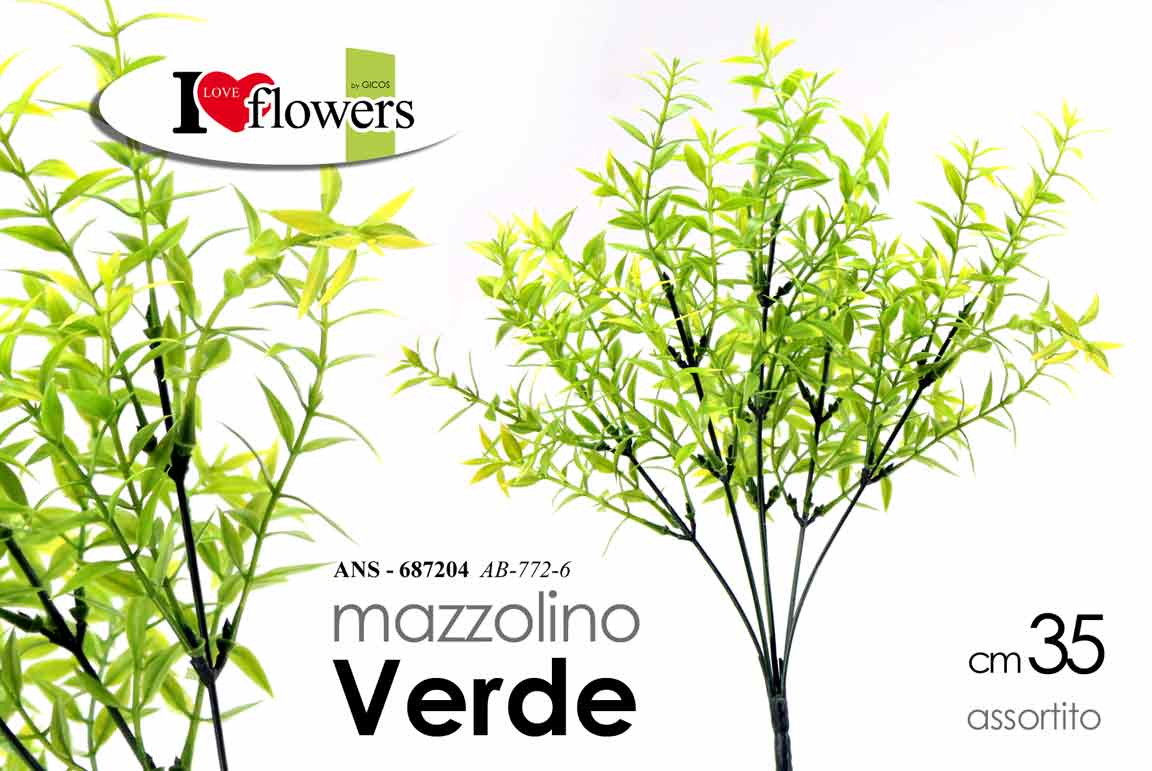 8025569687204 MAZZOLINO VERDE 35 CM ARTIFICIALE STELO RAMOSCELLO RAMO PIANTA DECORATIVA - immagine 1