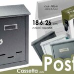 Cassetta posta lettere esterno muro design moderno ferro metallo ass 26x18x6 cm