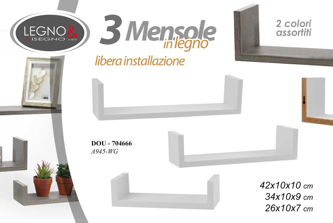 8025569704666 Set 3 Mensole da Parete Moderne Design Bordi Scaffale Legno BIANCO OLMO 42/34/26 - immagine 1