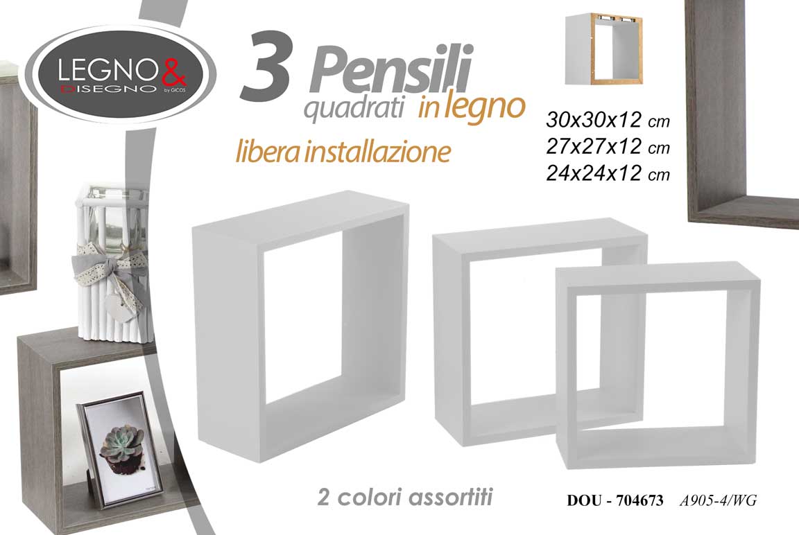 8025569704673 3 Mensole Parete MODULI PENSILE Cubo Mensola Scaffale BIANCO OLMO ASS 30/27/24 - immagine 1