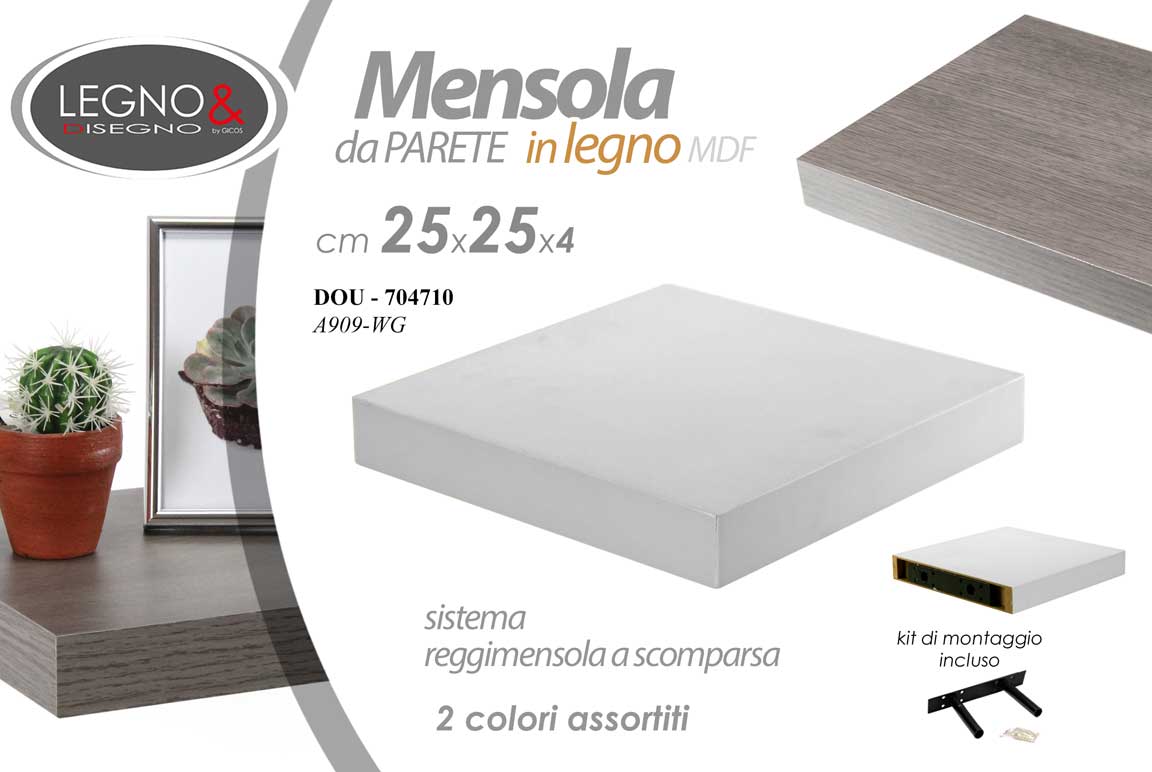 8025569704710 Mensola da Parete MURO MODERNO LEGNO KIT Reggimensola BIANCO OLMO GRIGIO 25*25 - immagine 1