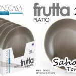 PIATTO PIATTI DOLCE FRUTTA 20CM PORCELLANA SAHARA COLORE MARRONE TORTORA