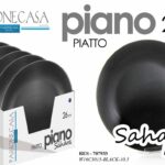 PIATTO PIATTI PIANO 26,25CM PORCELLANA SAHARA CLASSICO MODERNO COLORE NERO
