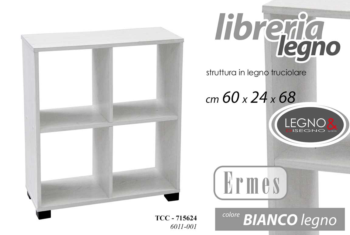 8025569715624 CUBO LIBRERIA BIANCO h68*60*24 CM SCAFFALE BASSO MOBILETTO MODERNO LEGNO ONICE - immagine 1