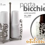 PORTA BICCHIERI 22*11cm TAVOLA ASSORTITO BIANCO TORTORA METALLO PORTABICCHIERI