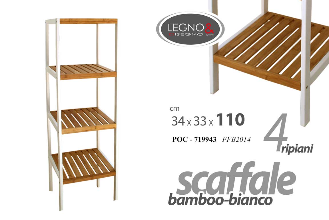 8025569719943 SCAFFALE 4 RIPIANI BAGNO CUCINA PORTA ASCIUGAMANI OGGETTI MODERNO BIANCO 110*34 - immagine 1