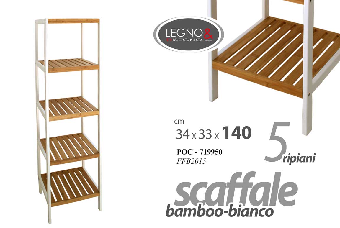 8025569719950 SCAFFALE BAGNO CUCINA PORTA ASCIUGAMANI OGGETTI MODERNO 5 RIPIANI MARRONE 140*34 - immagine 1