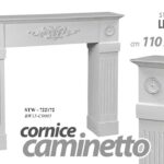 CORNICE FINTO CAMINO CAMINETTO ANTICATA DECORATIVA CLASSICO MODERNO 110*23*h95 c
