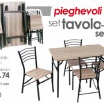 SET TAVOLO CON 4 SEDIE PIEGHEVOLE SALVASPAZIO METALLO LEGNO OLMO 110*70*74 CM