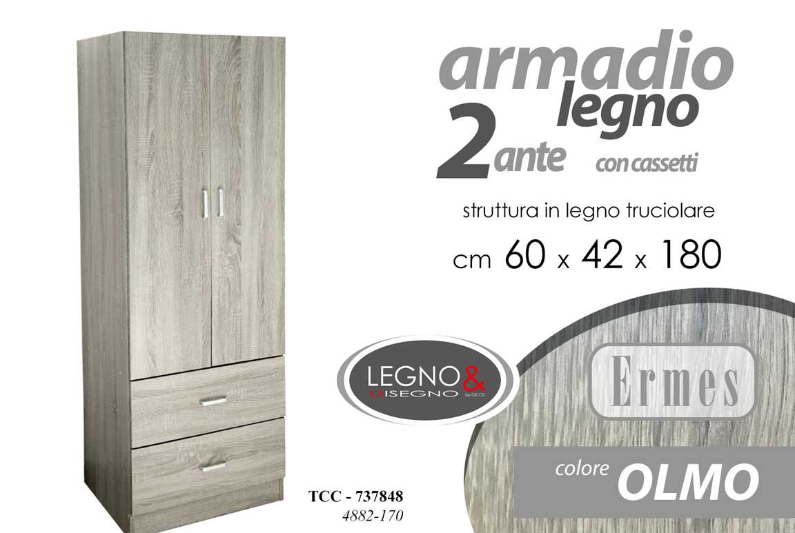 8025569737848 ARMADIO GUARDAROBA MODERNO LEGNO GRIGIO ROVERE 2 ANTE 2 CASSETTI 180*60*42 cm - immagine 1