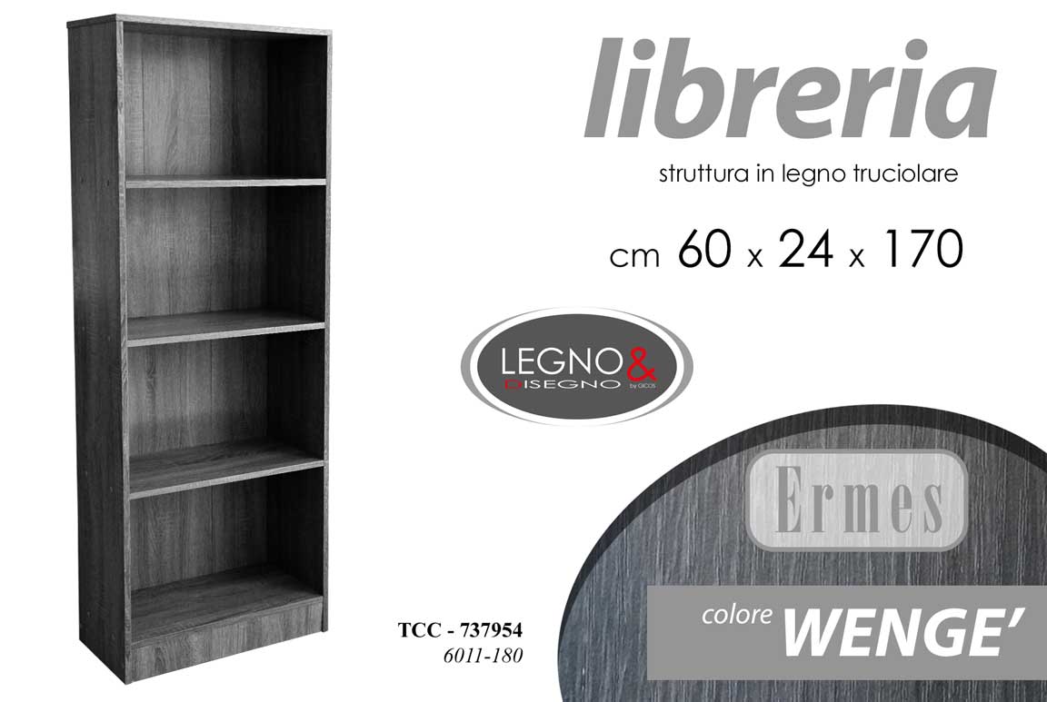 8025569737954 Libreria Scaffale Design Moderna 4 Ripiani MENSOLE WENGè Casa Ufficio H170*60*24 - immagine 1