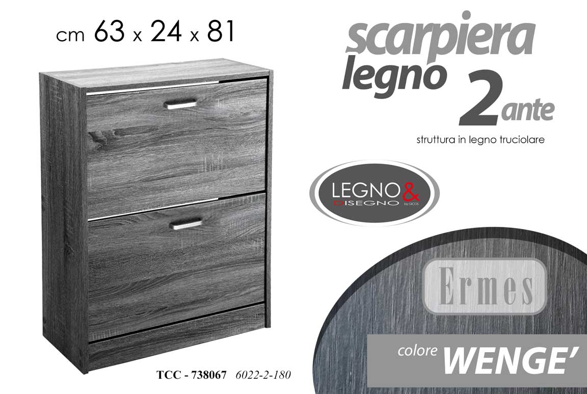 8025569738067 SCARPIERA BASSA 2 ANTE RIBALTA h81*63*24 NERA STRIATA SALVASPAZIO SLIM MODERNA - immagine 1