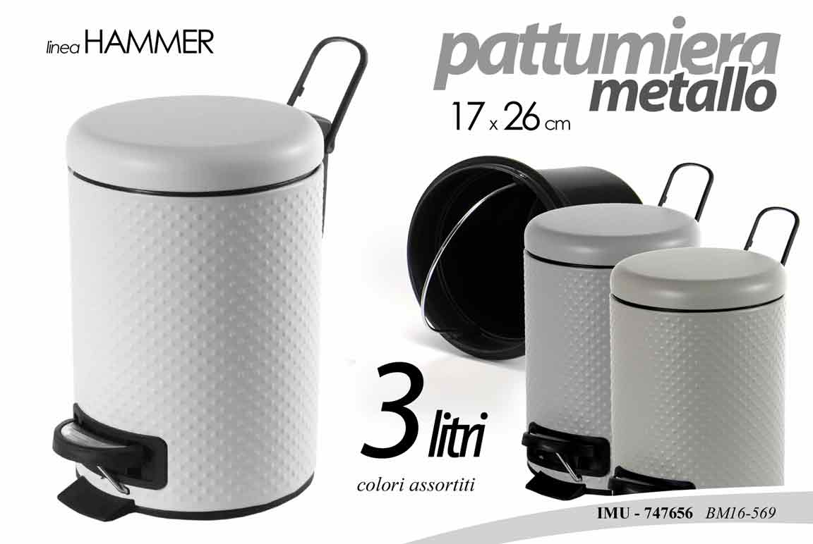 8025569747656 PATTUMIERA A PEDALE BAGNO METALLO SPAZZATURA HAMMER MODERNO COLOR 3 LIT 25*15 cm - immagine 1
