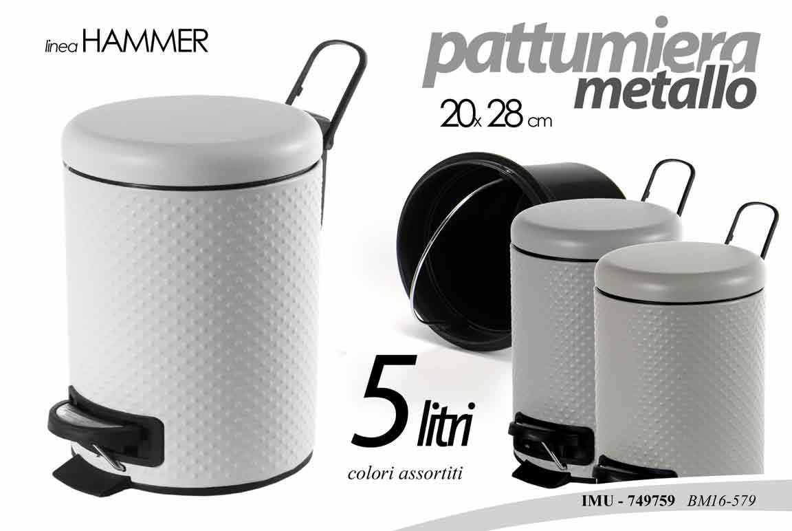 8025569749759 PATTUMIERA A PEDALE BAGNO GETTA CARTE MODERNA METALLO HAMMER COLOR 5 LITRI 28cm - immagine 1