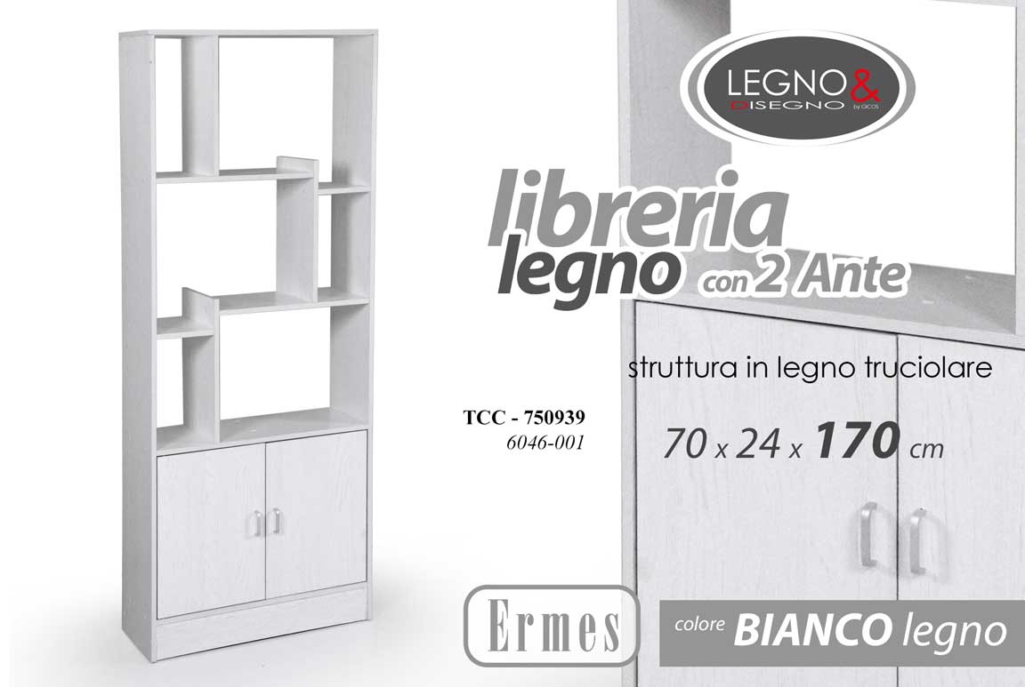 8025569750939 LIBRERIA SALVASPAZIO SCAFFALE 2 ANTE 8 RIP ARMADIO ROVERE BIANCO LEGNO 170*70*24 - immagine 1