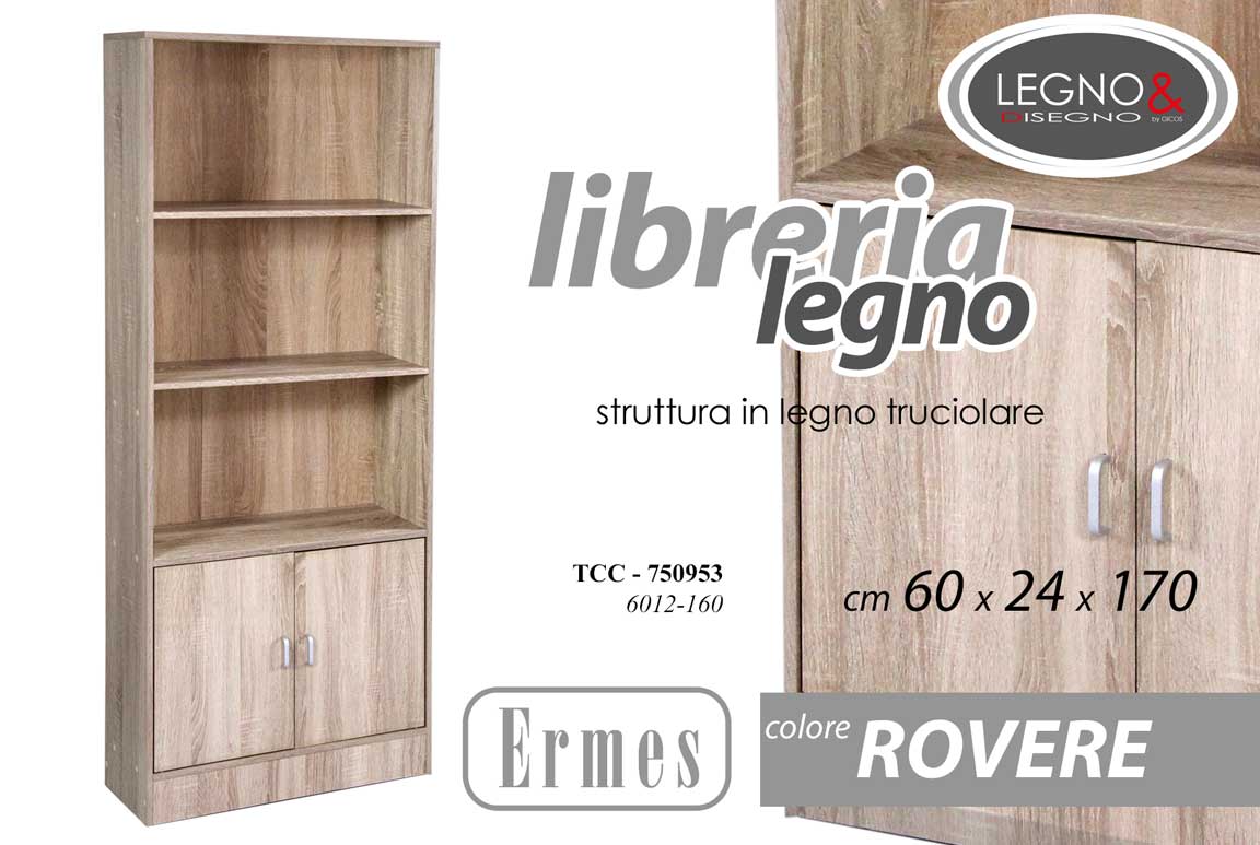 8025569750953 LIBRERIA SCAFFALE LIBRI MOBILE ARMADIO SALOTTO UFFICIO MARRONE ROVERE h170*60*24 - immagine 1