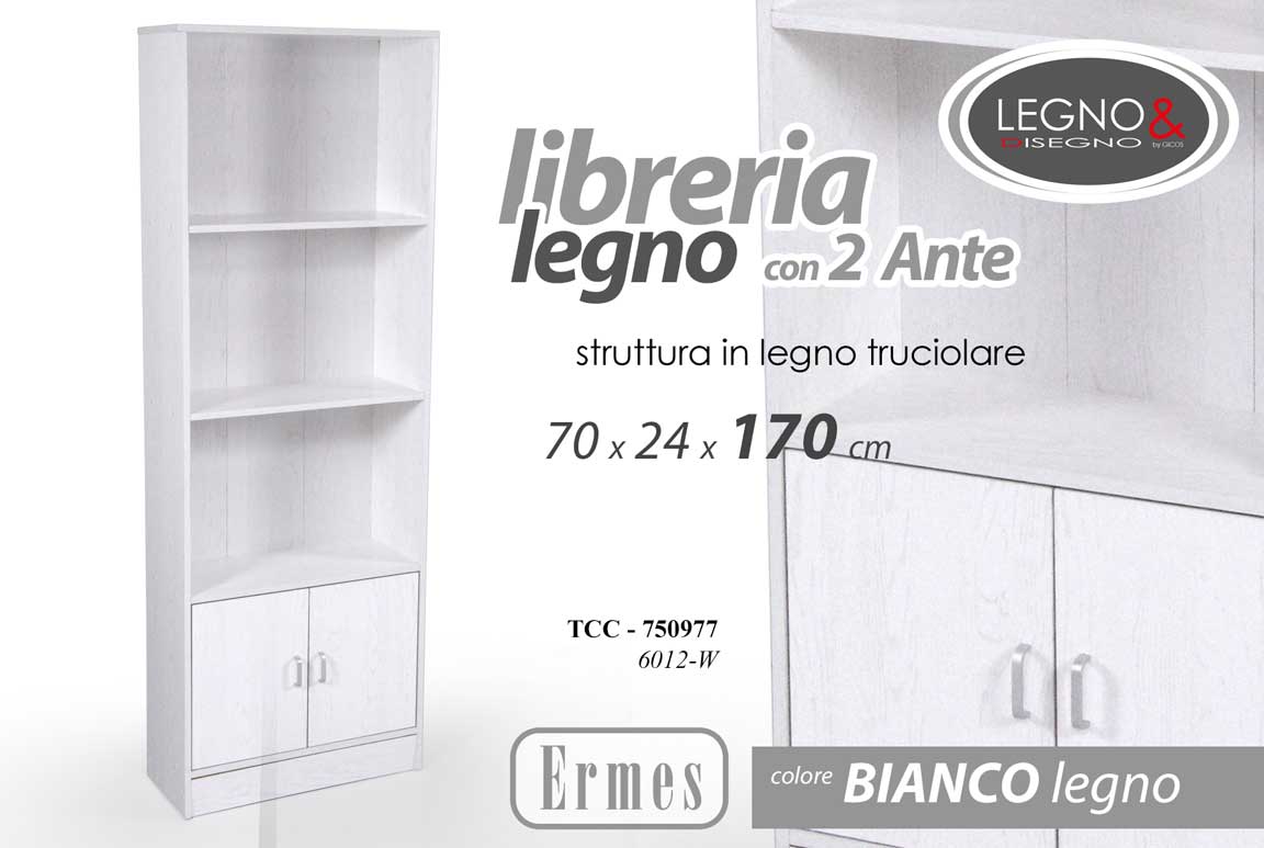 8025569750977 LIBRERIA SCAFFALE MODERNO 2 ANTE 2 RIPIANI BIANCO ROVERE SBIANCATO h170*60*24 CM - immagine 1
