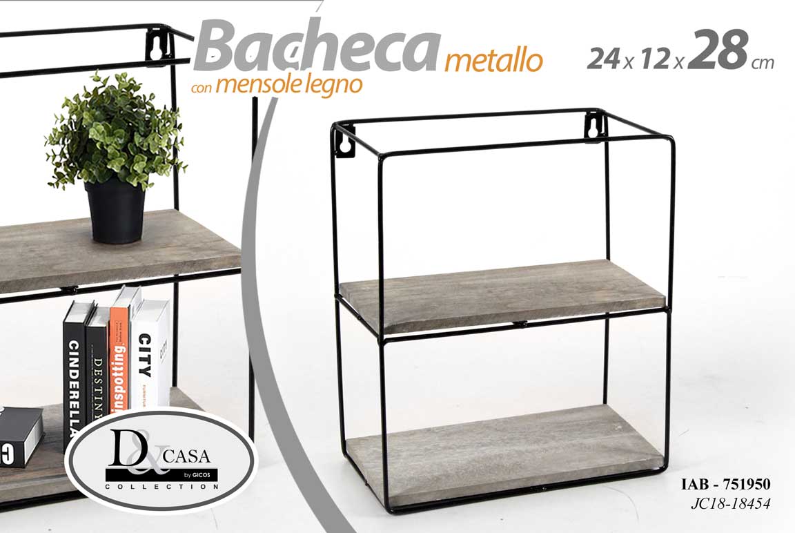 8025569751950 BACHECA PORTA OGGETTI METALLO QUADRATA PARETE 2 MENSOLE LEGNO 24*12*28CM - immagine 1