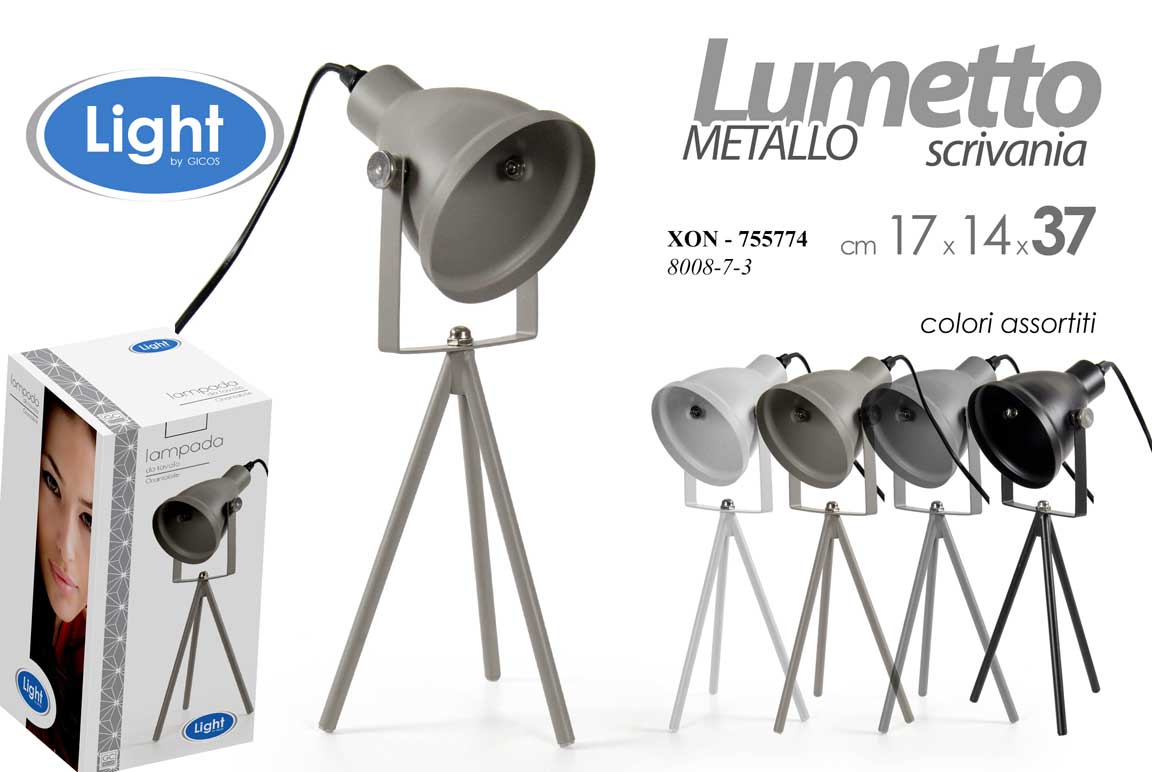 8025569755774 LAMPADA LUMETTO METALLO TREPIEDE ABAT JOUR TAVOLO SCRIVANIA COMODINO 37 CM - immagine 1