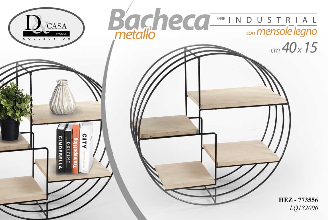 8025569773556 MENSOLA BACHECA DA PARETE SOSPESA LIBRERIA SCAFFALE METALLO 4 RIPIANI LEGNO 40cm - immagine 1