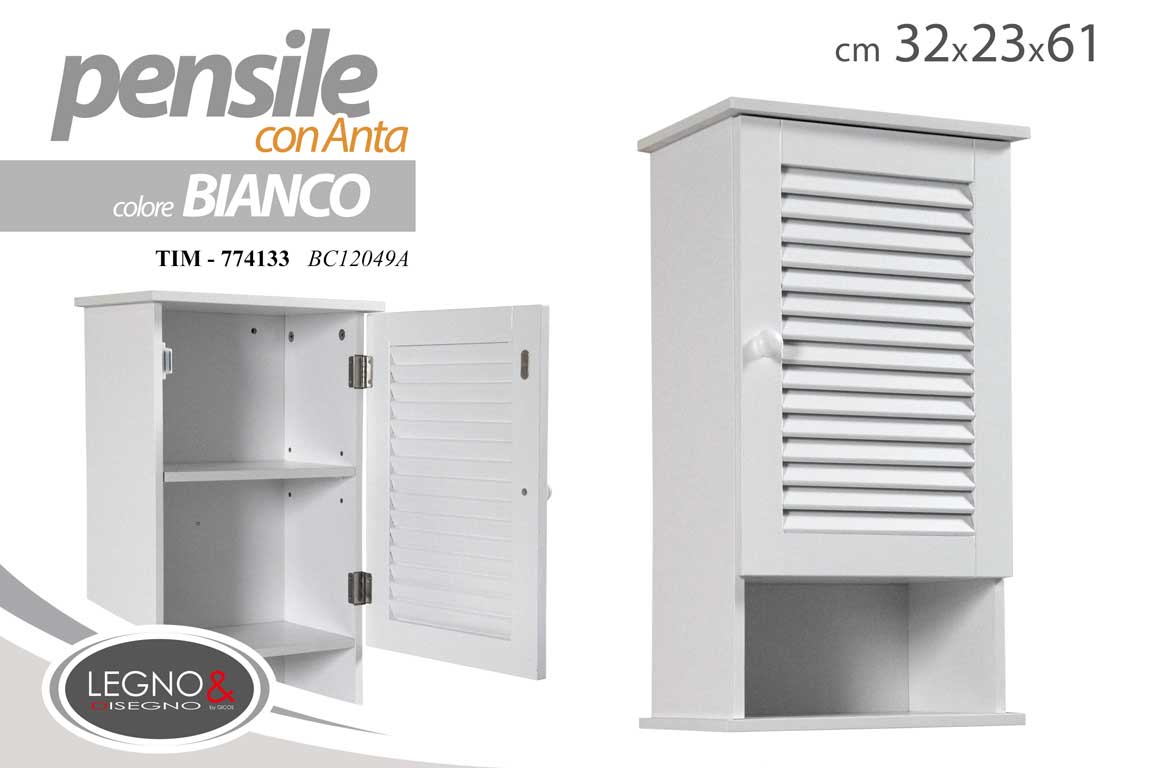 8025569774133 Pensile ARMADIO CUCINA BAGNO ANTA + RIPIANO Mensola Parete MODERNO 61*32*23 CM - immagine 1