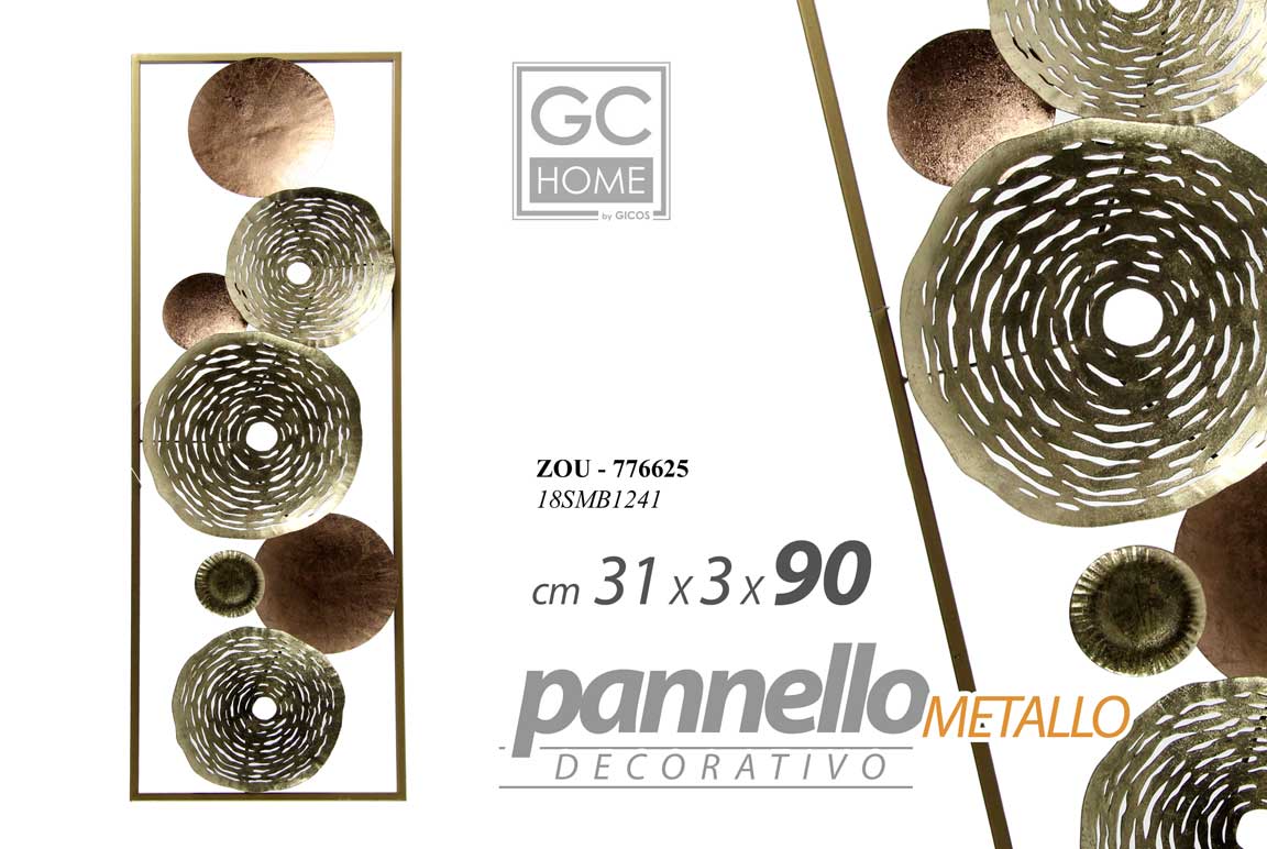 8025569776625 QUADRO METALLO PARETE PANNELLO DECORATIVO ARREDO ORO BRONZO CERCHI 31*90*3,2CM - immagine 1