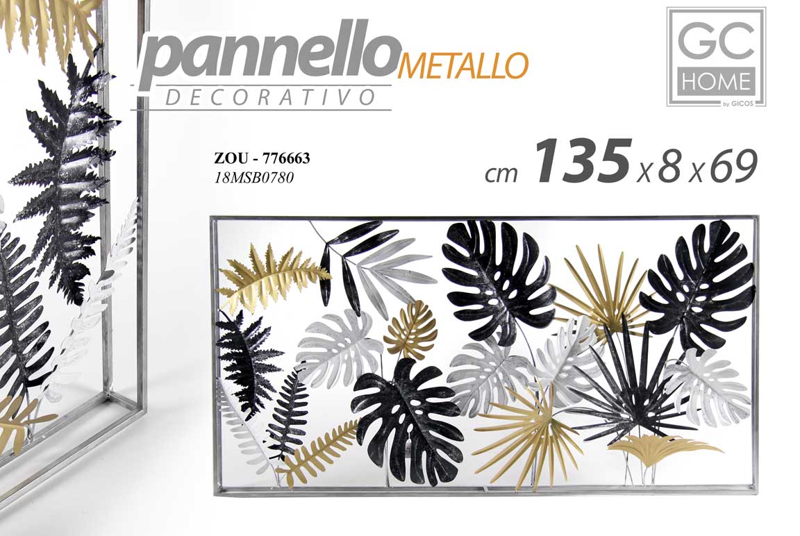 8025569776663 QUADRO METALLO PARETE PANNELLO DECORATIVO FOGLIE ORO ARGENTO NERO 135*69*8 cm - immagine 1