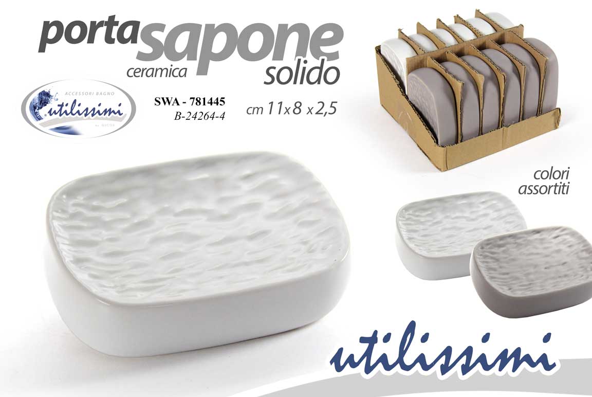 8025569781445 Porta sapone solido texture rilievo poggiasapone cucina bagno ceramica ass 11x8 - immagine 1
