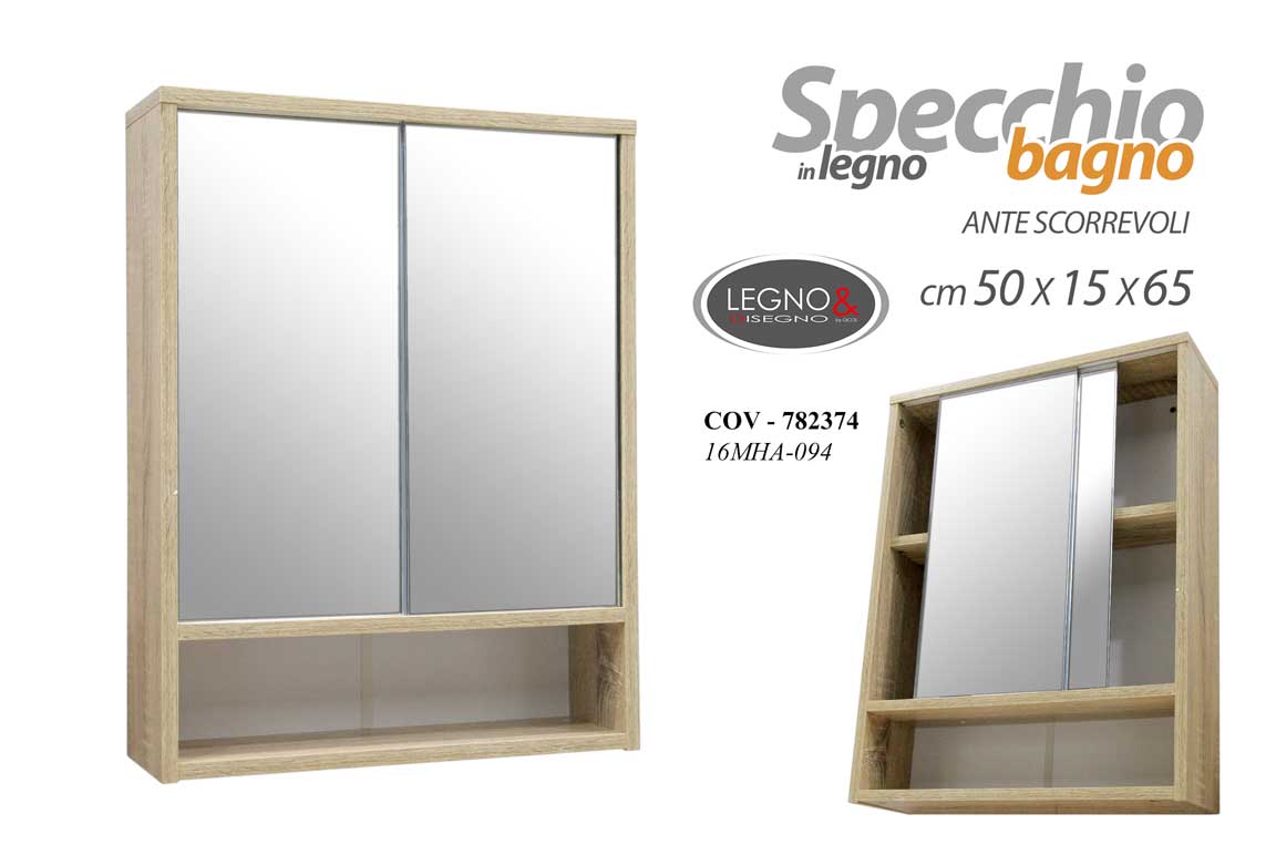 8025569782374 Specchiera Specchio Pensile 2 ANTE da Parete Bagno Ingresso ROVERE 50*15*h65 cm - immagine 1