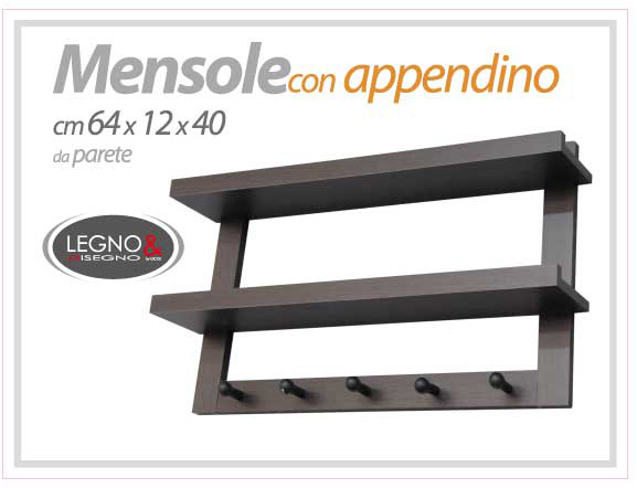 8025569782473 SCAFFALE LIBRERIA DA PARETE APPENDINO 2 MENSOLE LEGNO PENSILE DOU WENGè 64*12*40 - immagine 1