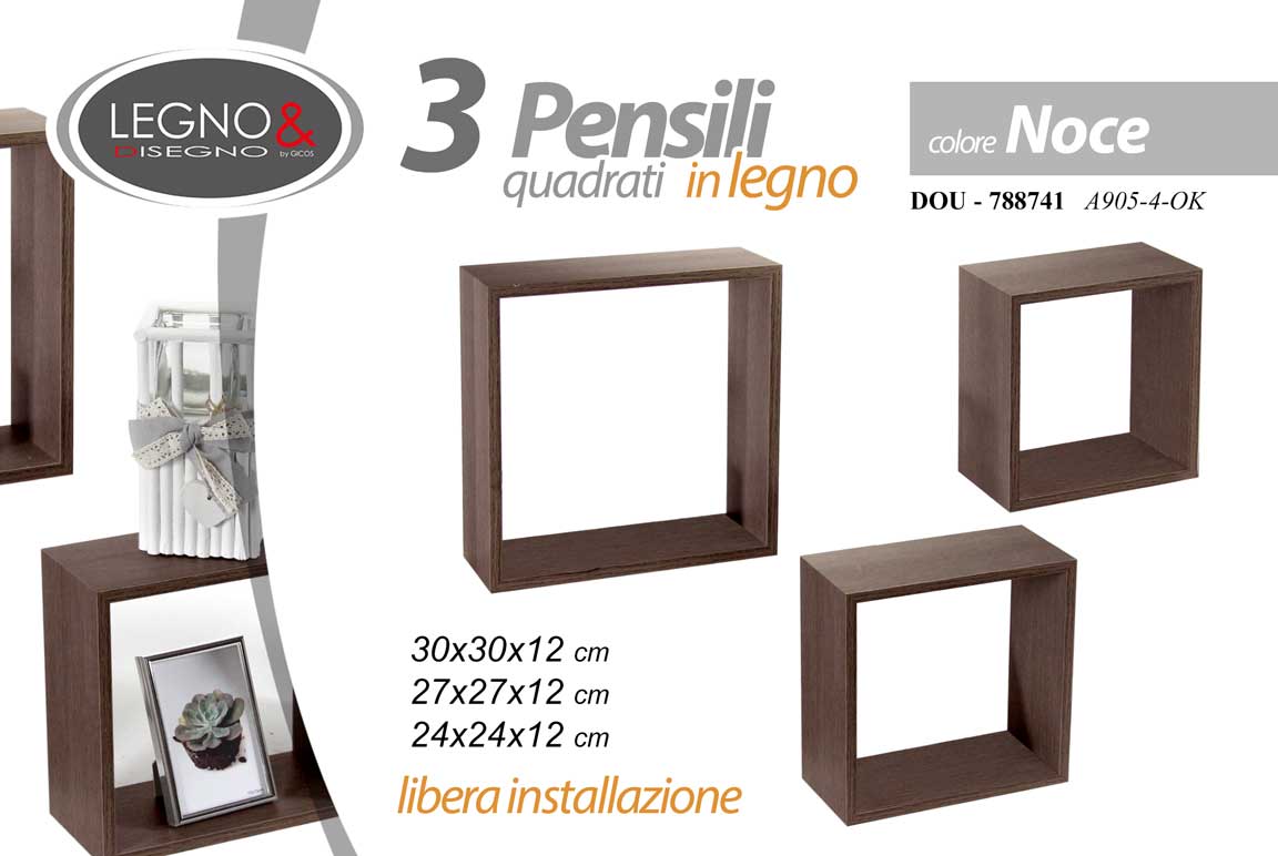 8025569788741 Mensole SET 3 Moduli Parete Mensola Quadrata Cubo Pensile DOU NOCE 30/27/24 - immagine 1