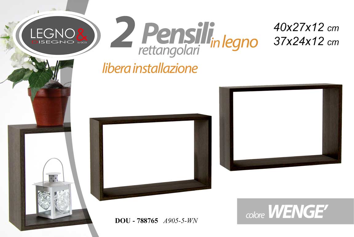 8025569788765 Mensole 2 Moduli Parete Mensola Quadrata Cubo Pensile DOU WENGE 40*27/37*24 - immagine 1
