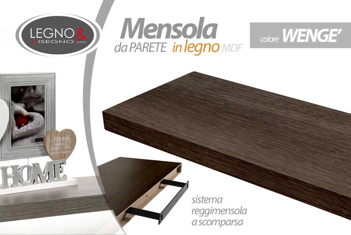 8025569788826 MENSOLA DA PARETE MODERNA LEGNO MURO REGGIMENSOLA A SCOMPARSA WENGè 80*25 cm - immagine 1