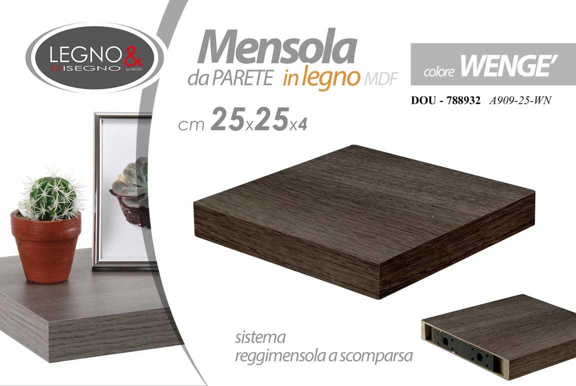 8025569788932 Mensola da Parete MURO MODERNO LEGNO KIT Reggimensola DOU WENGE 25*25*4 - immagine 1