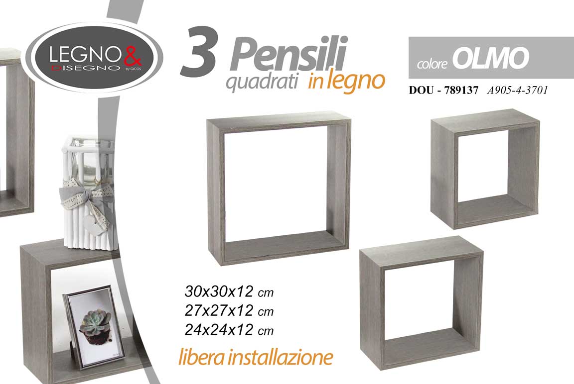 8025569789137 Mensole 3 Moduli Parete Mensola Quadrata Cubo Pensile DOU OLMO 30/27/24 - immagine 1