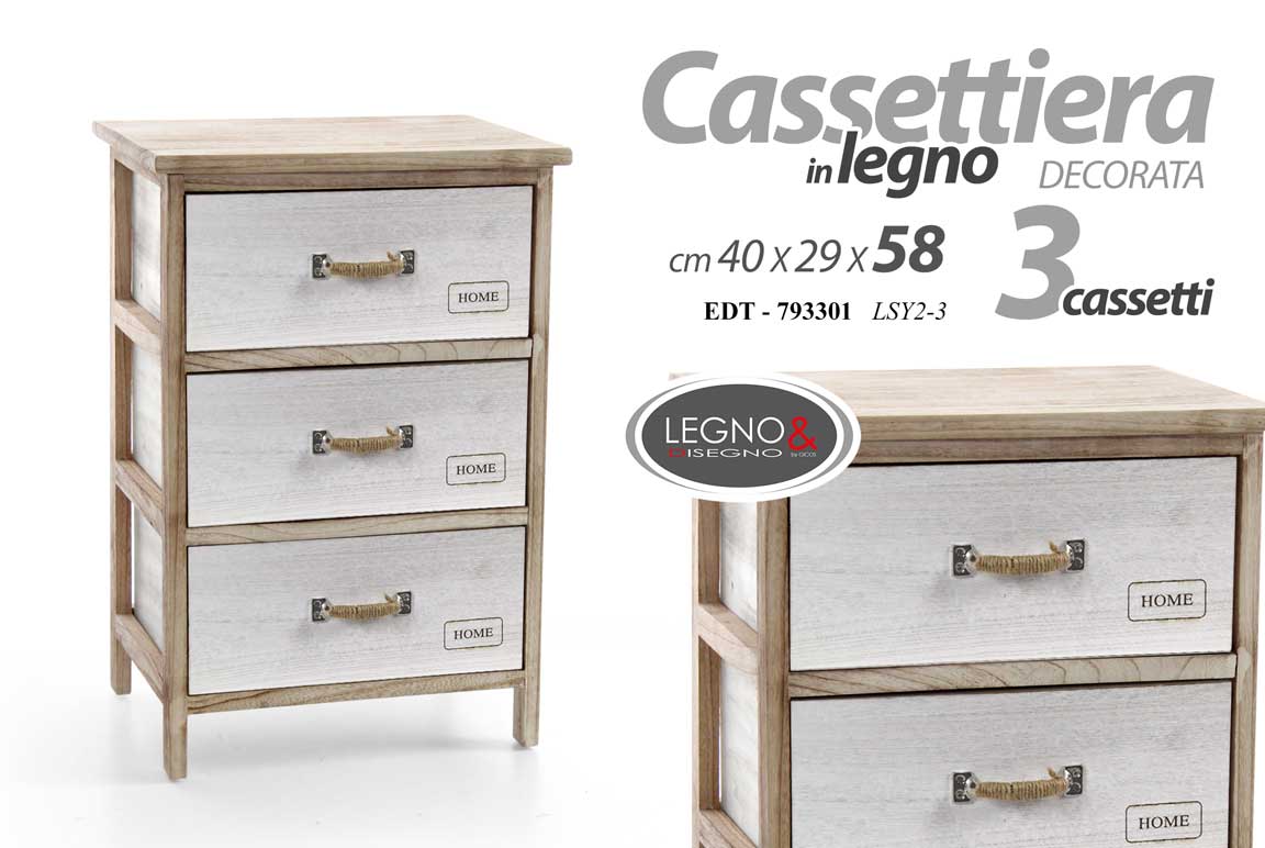 8025569793301 CASSETTIERA COMODINO MOBILETTO 3 CASSETTI CUCINA BAGNO SALOTTO MARRONE H58*40*29 - immagine 1