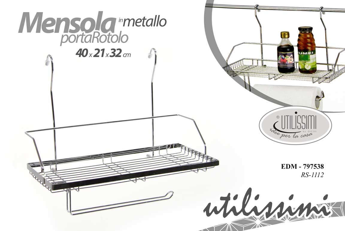 8025569797538 Mensola barra cucina sottopensile porta oggetti rotolo metallo res 40*21*32 cm - immagine 1