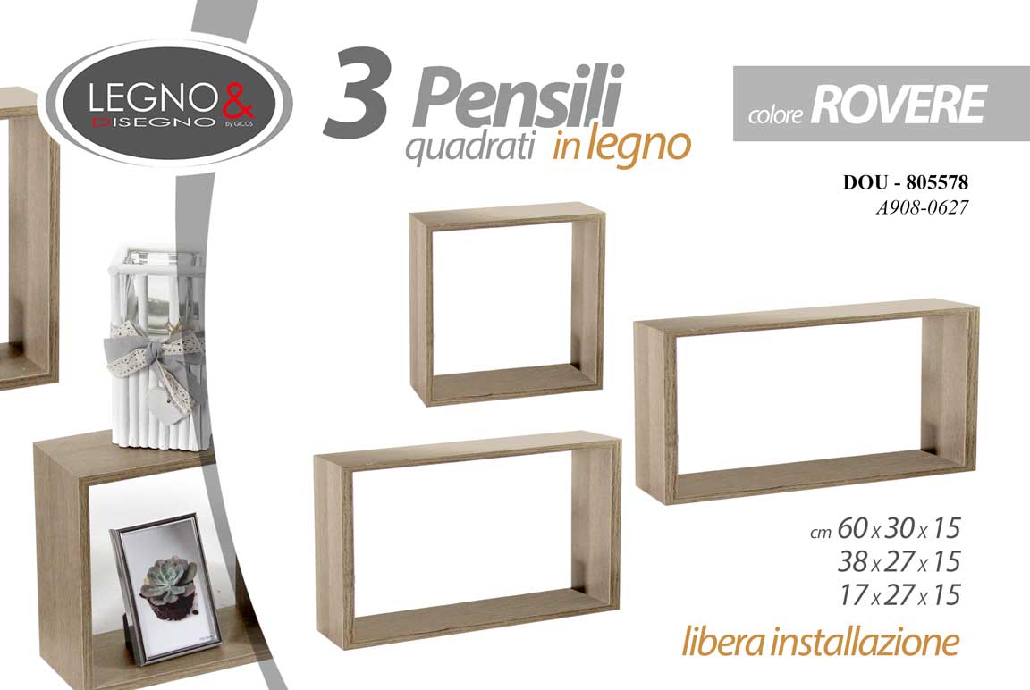 8025569805578 Set 3 Mensole Cubo Parete PENSILE Moderne Design Scaffale QUADRATI LEGNO ROVERE - immagine 1