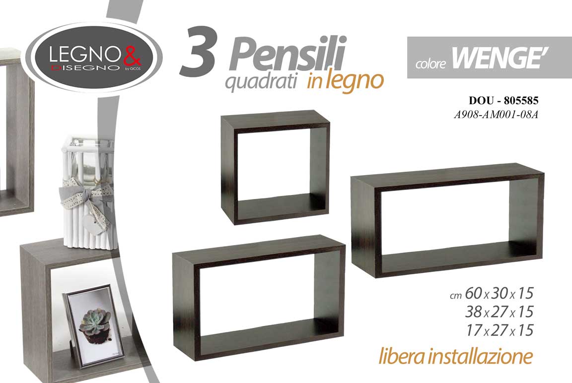 8025569805585 Set 3 Mensole Cubo da Parete PENSILE Moderne Design Scaffale WENGè 60*38*17 cm - immagine 1
