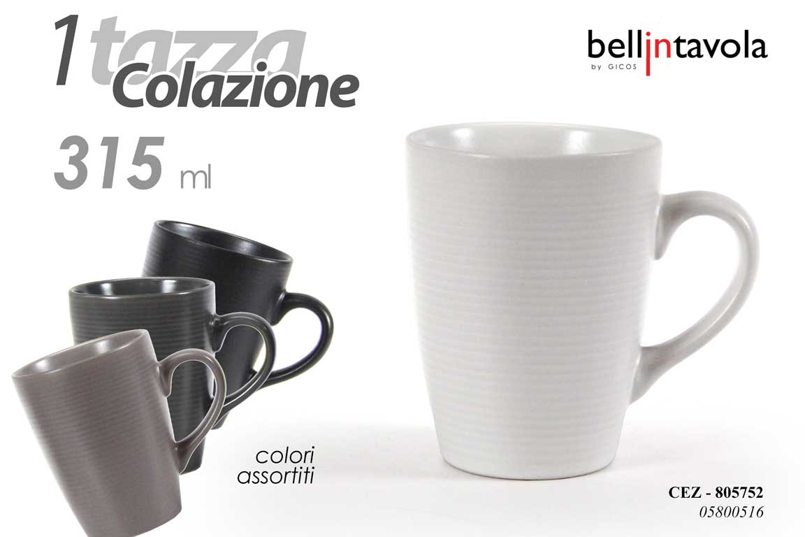8025569805752 Tazza colazione mug the latte tisana te moderna ceramica vintage color as 315 ml - immagine 1