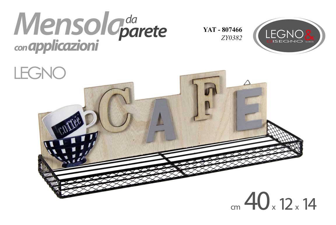 8025569807466 MENSOLA DA PARETE CUCINA BAR CAFFè METALLO LEGNO CLASSICO MODERNO 40*12*14 CM - immagine 1